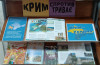 Полиці з літературою на тему: "Крим. Спротив триває"